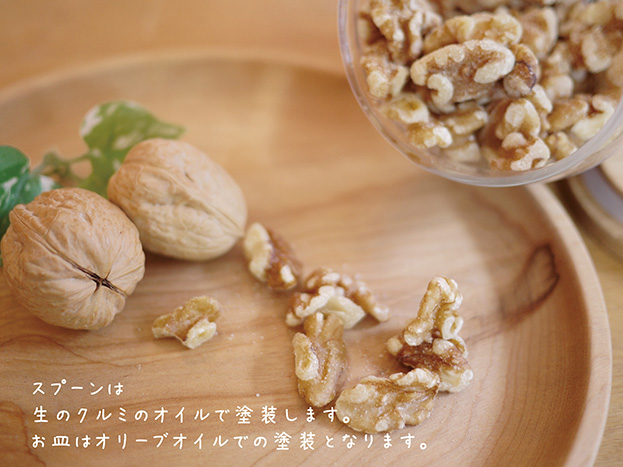 飛鳥工房　ワークショップ　手順