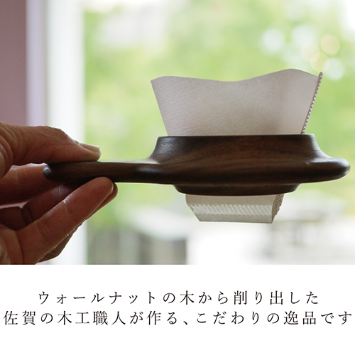 父の日 名入れ プレゼント