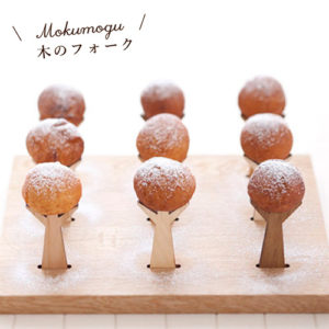 mokumogu-9本【パーティに】