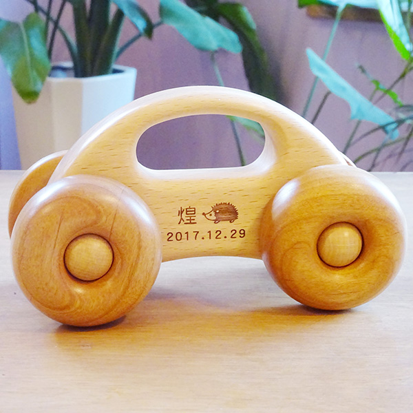 よしたかの車