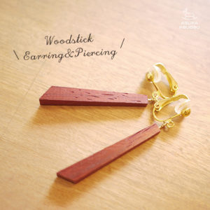 wood stick piercing/Earring【ピアス・イヤリング】