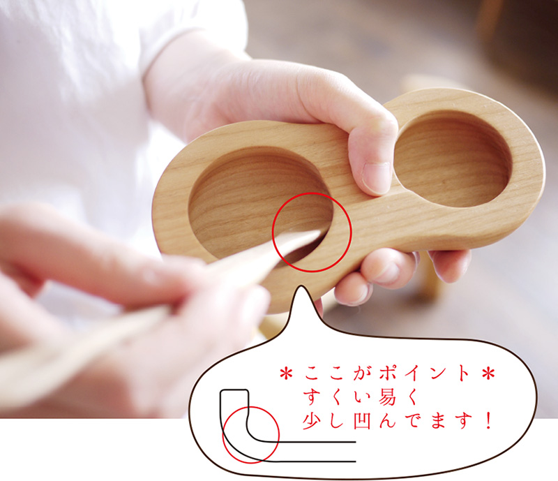 離乳食　ベビー食器　おすすめ