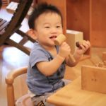 飛鳥工房 ショールーム DONGURI