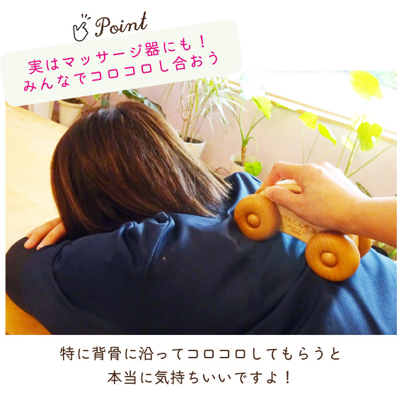 よしたかのくるま　クリスマスプレゼント　