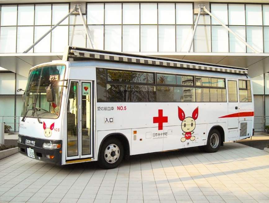 いわいのわ　職人たちの宝島　2023 イベント　佐賀　9/17　献血カー　受付
