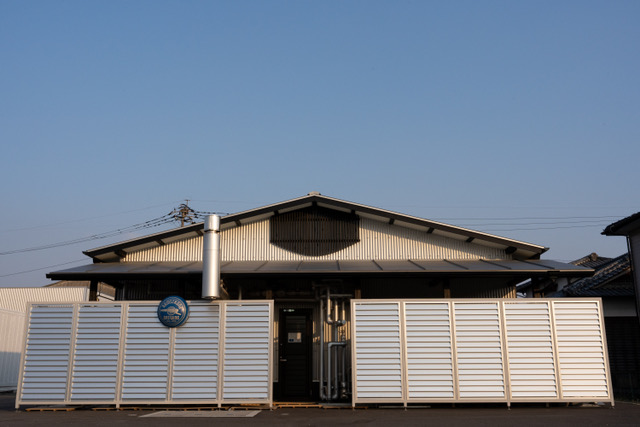 いわいのわ×職人たちの宝島 2023