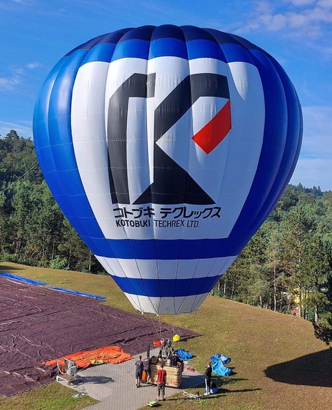 いわいのわ×職人たちの宝島 2023
