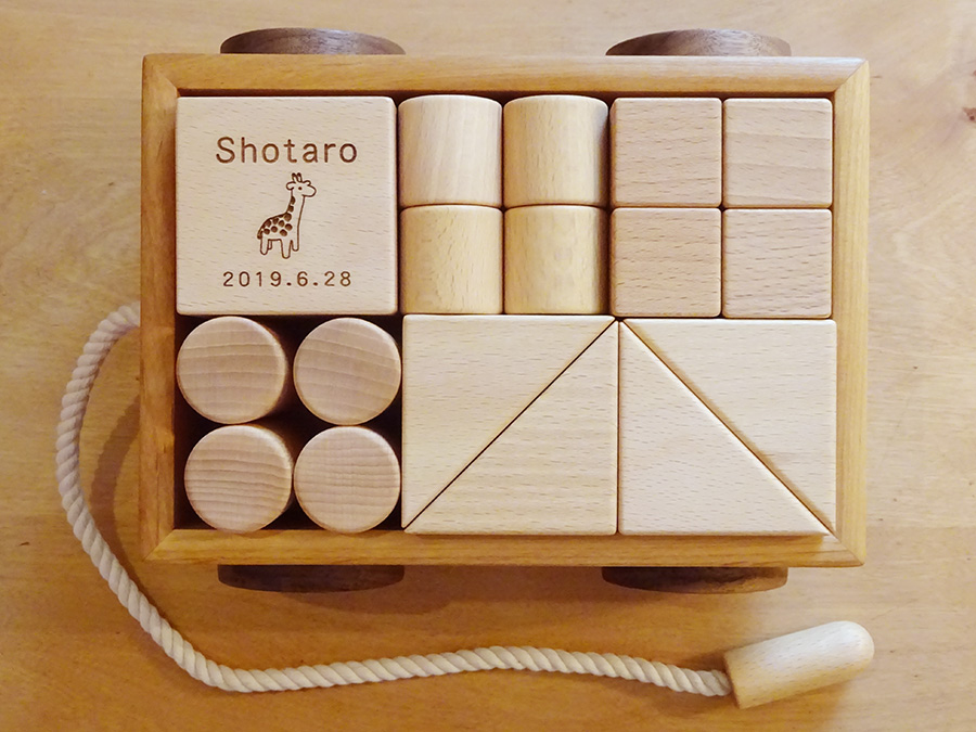つみき　シンプル　ベーシック　日本製