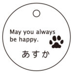 肉球
