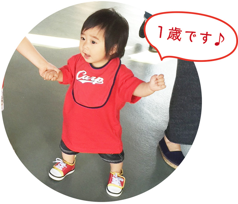 1歳児　歩く